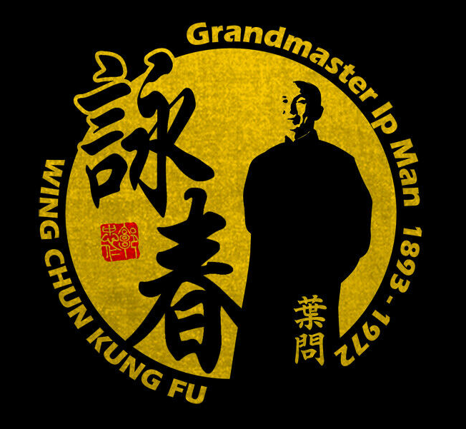 Grand master ip man wing chun kung fu 
